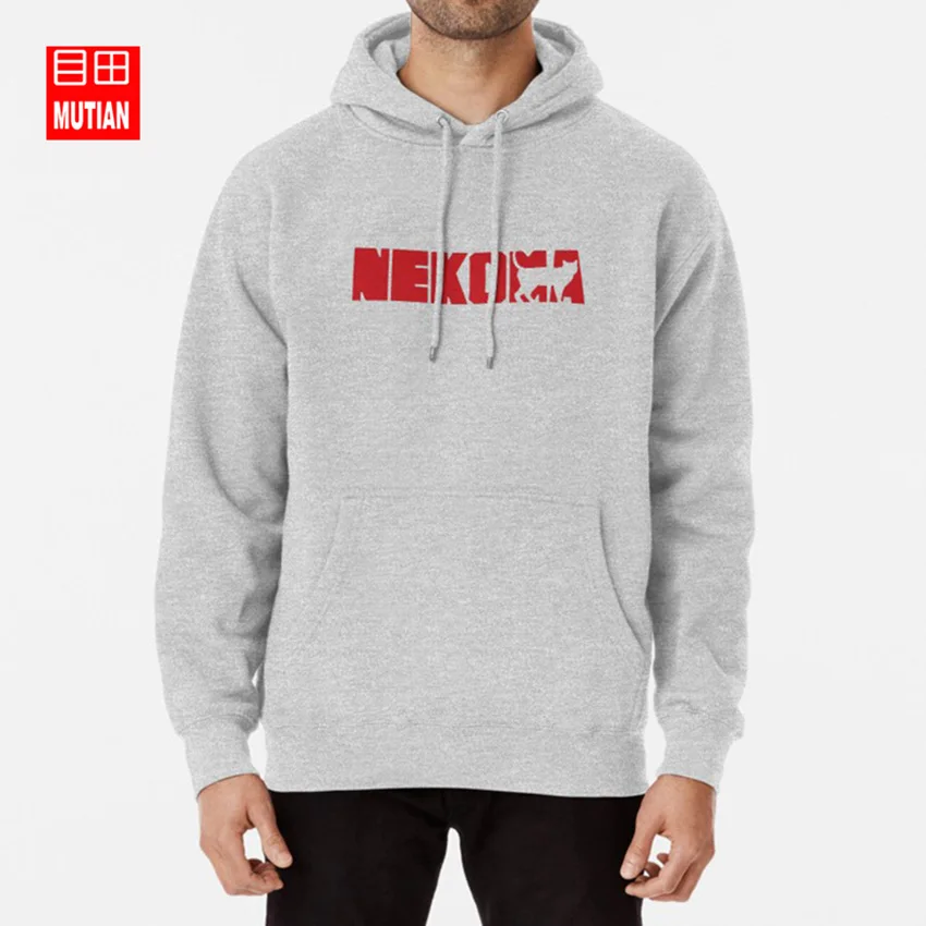 Haikyuu Nekoma Logohoodies свитшоты haikyuu nekoma аниме kuroo kenma kuroken tetsurou kozume karasuno | Мужская одежда