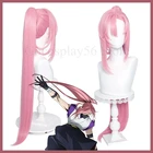 Аниме SK вишня в цвету Косплэй парик розовый 100 см, прямые накладные волосы, 