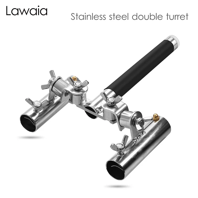 Двойная стойка Lawaia для рыболовных снастей коробка из нержавеющей стали