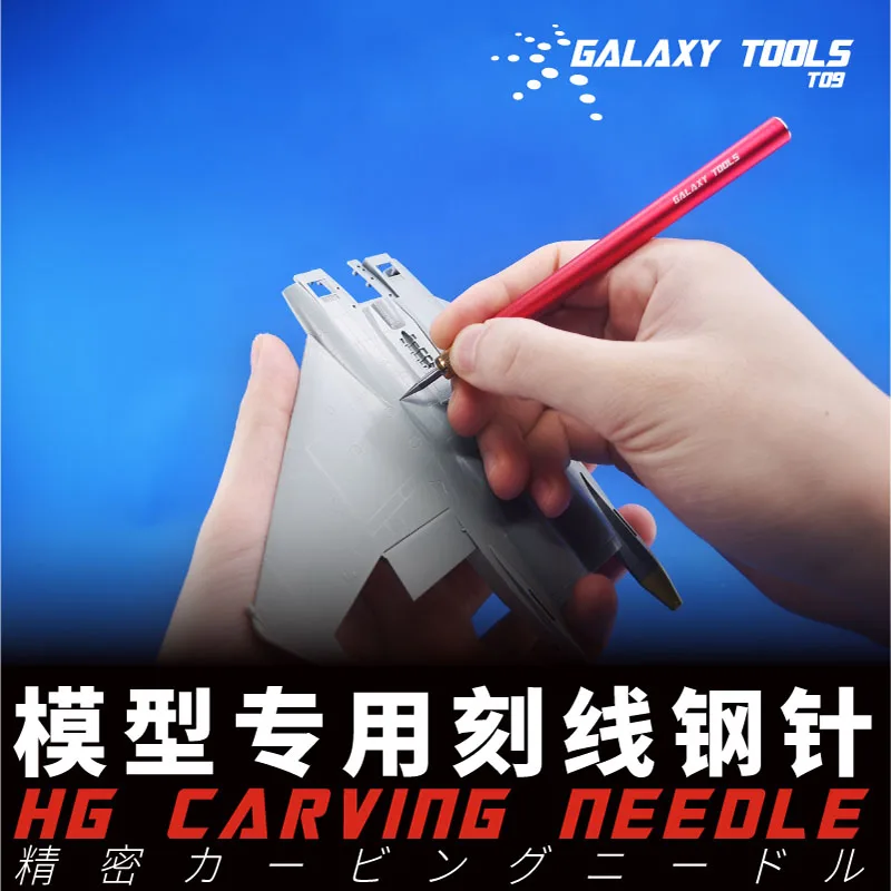 Gundam Military model tool Model engraving needle Line marking tool Scribing tools Precision engraved rigid needle