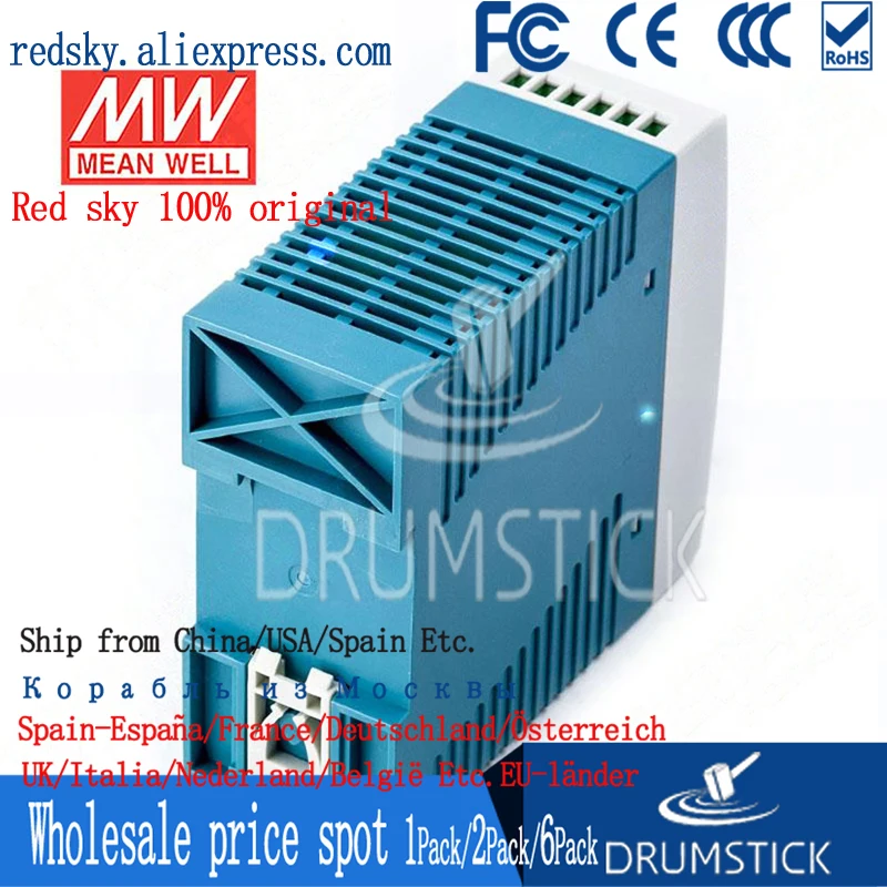 MEAN WELL MDR-60-12 12V 5A meanwell MDR-60 60W одиночный выход промышленный din-рейку источник питания