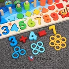 Развивающая деревянная игрушка-антистресс для детей, математическая доска, рыбалка, детская деревянная Дошкольная игрушка, геометрия подсчета