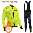 Комплект одежды для велоспорта из трикотажа 9D strava Team 2021, одежда для велоспорта в Бельгии, Мужская Зимняя Теплая Флисовая одежда для велоспорта, одежда для велоспорта