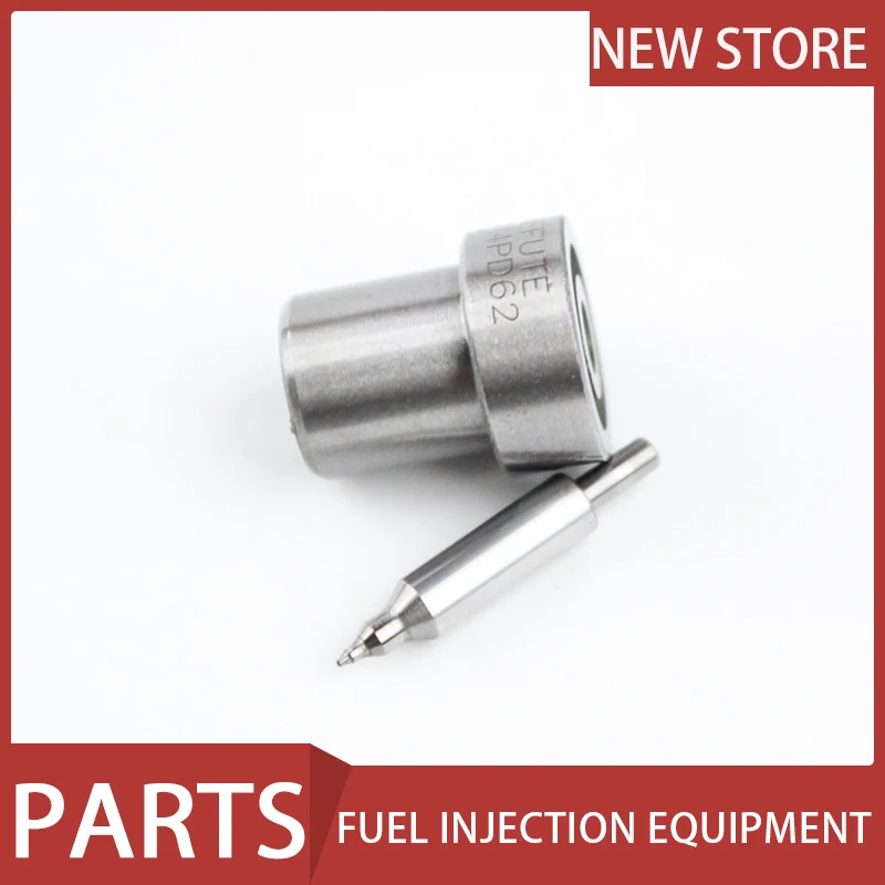 

DN4PD62 spray nozzle supplies all kinds of PD forklift trucks and other models