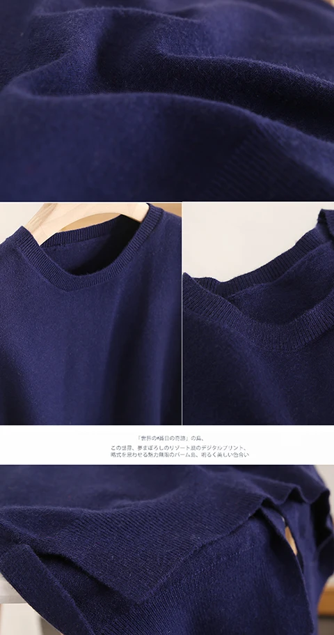 Осенний и зимний кашемировый жилет, женский свободный удобный шерстяной вязаный свитер без рукавов с круглым вырезом, много цветов на выбор