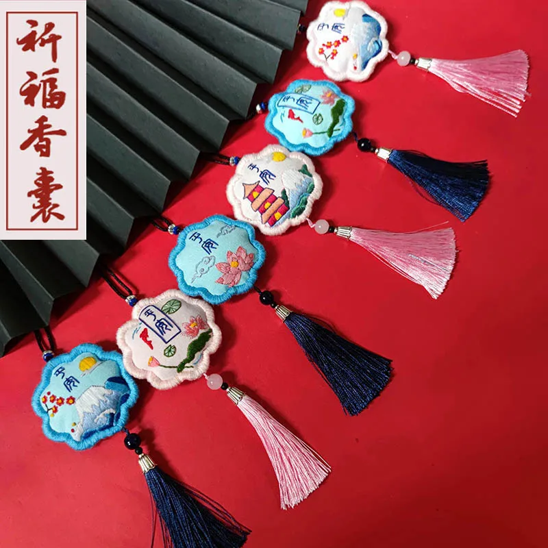 

Ping'an фу вышивка DIY ручной работы материал и сумочки синего цвета гвардии мешочек «Саше» self вышитые подарок для друга Ping'an фу для влюбленных