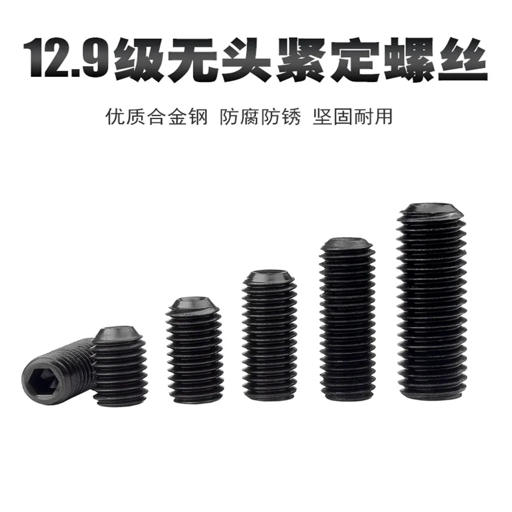 

M10 Hexagon Socket Head Set Screws With Cup Point Alloy Steel Hex Socket Grub Screw Vis Parafuso Tornillos Viti DIN916 ISO4029