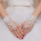 Оптовая продажа, дешевые свадебные перчатки, свадебные перчатки до запястья для невесты, свадебные перчатки с бисером и кристаллами, аксессуары для невесты без пальцев