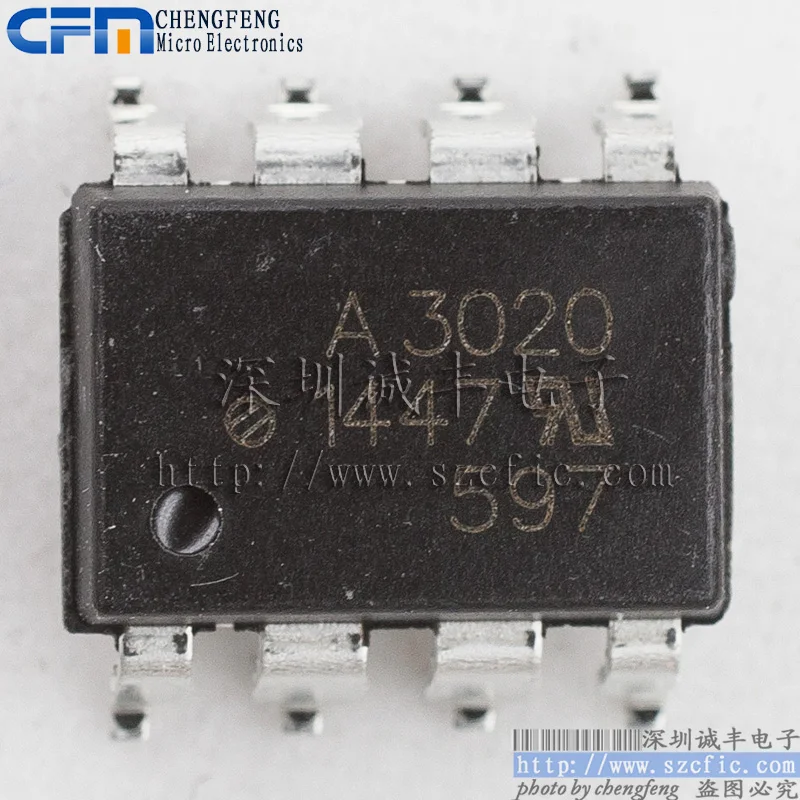 5 штук HCPL-3020-500E HCPL3020 A3020 SOP