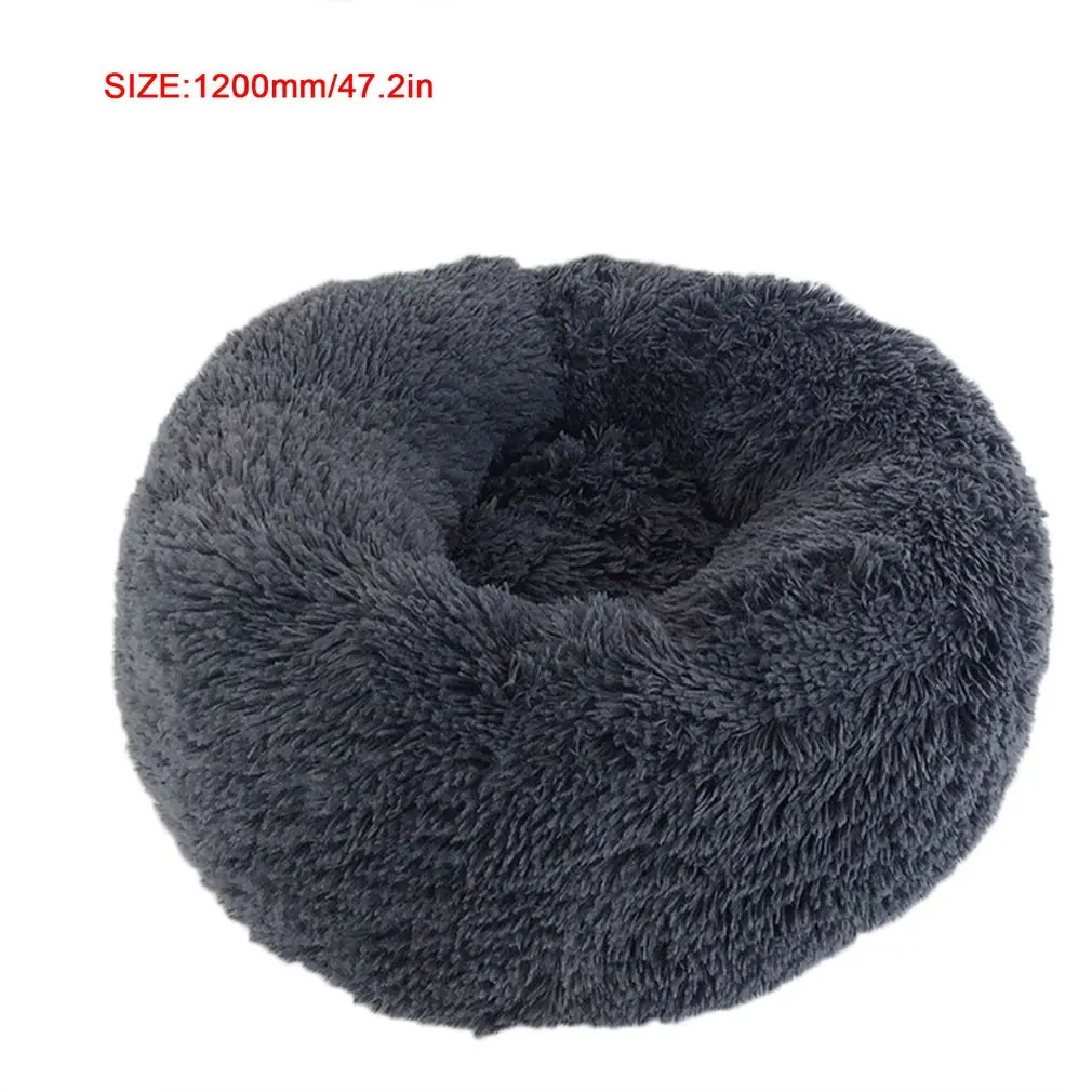 

Super Soft Pet Bed Kennel Dog Round Cat Winter Warm Sleeping Bag Long Plush Puppy Cushion Mat Portable Cat Supplies