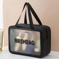 ladies large capacity cosmetic bag pvc travel makeup storage bag female washbag frosted waterproof cosmetic bag convenient