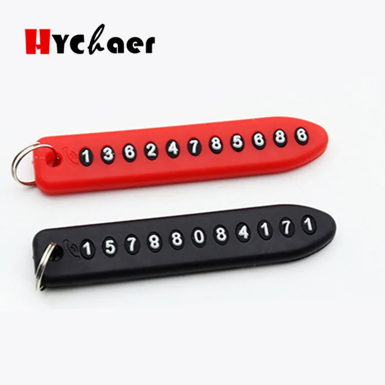 1 шт. автомобильный телефонный номер брелок карта с защитой от потери номерной