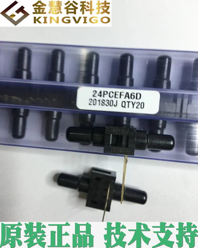 

24PCEFA6D Honeywell/Датчик давления, бытовая Техподдержка