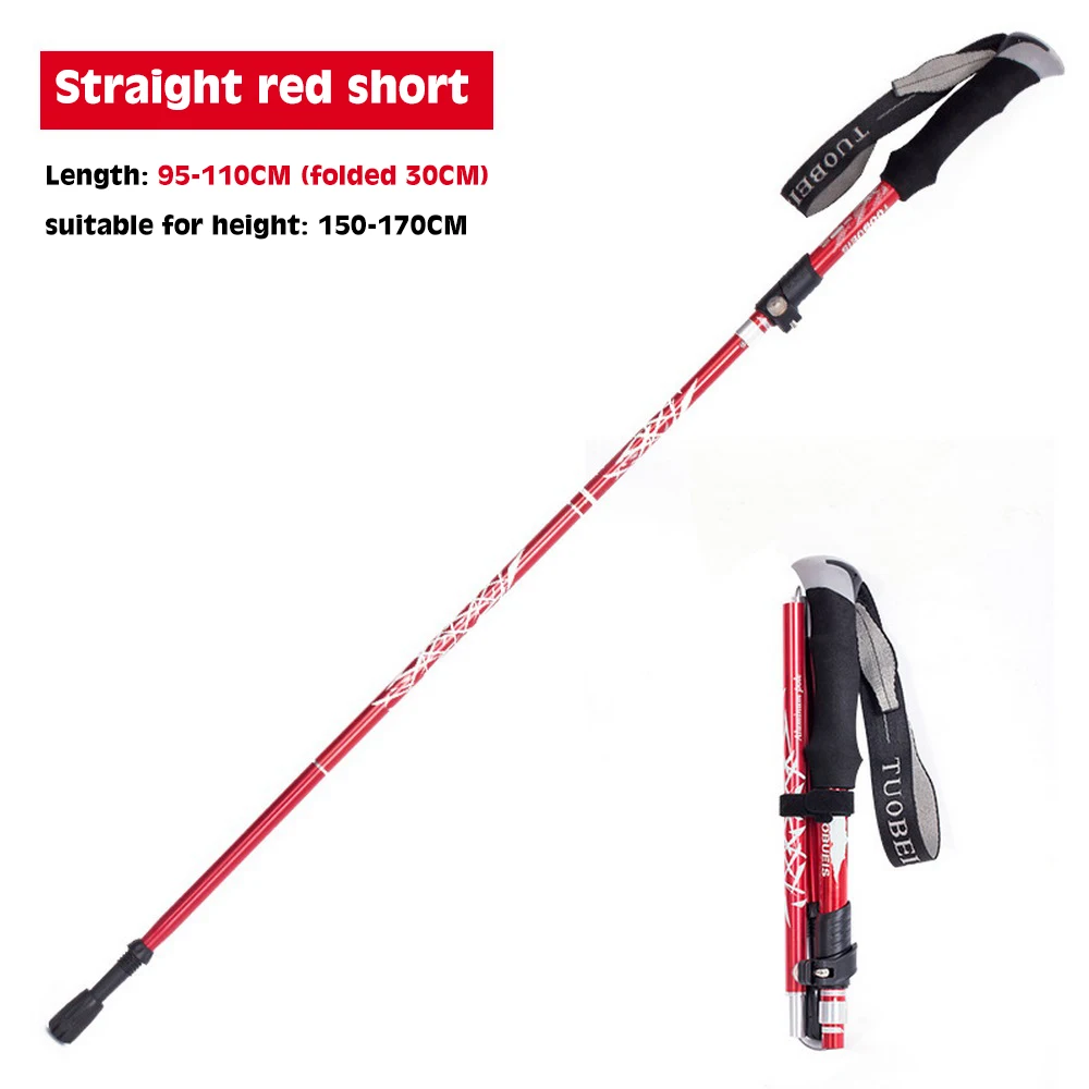 Палки для ходьбы из углеродного волокна трекинговые палки сверхлегкие складные