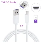 5A, 1 м, 2 м, быстрое зарядное устройство для передачи данных Type-c USB кабель для передачи данных USB кабель для зарядки Supercharge кабель для huawei p20 p30 mate20