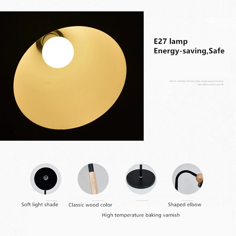 Скандинавские деревянные напольные лампы высокий светильник в стиле арт-деко