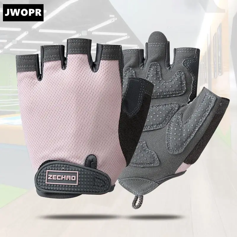 Перчатки JWOPR тонкие летние для мужчин и женщин, дышащие Спортивные Перчатки для фитнеса и езды, Нескользящие перчатки с подкладкой