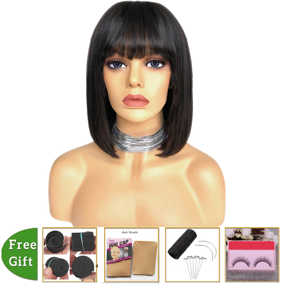 Перуанские прямые человеческие волосы парик с челкой Короткие парики из