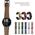 Ремешок силиконовый и кожаный для Samsung Galaxy Watch 4 Classic, браслет с металлической пряжкой для наручных часов 46 мм 42 мм 44 мм 40 мм