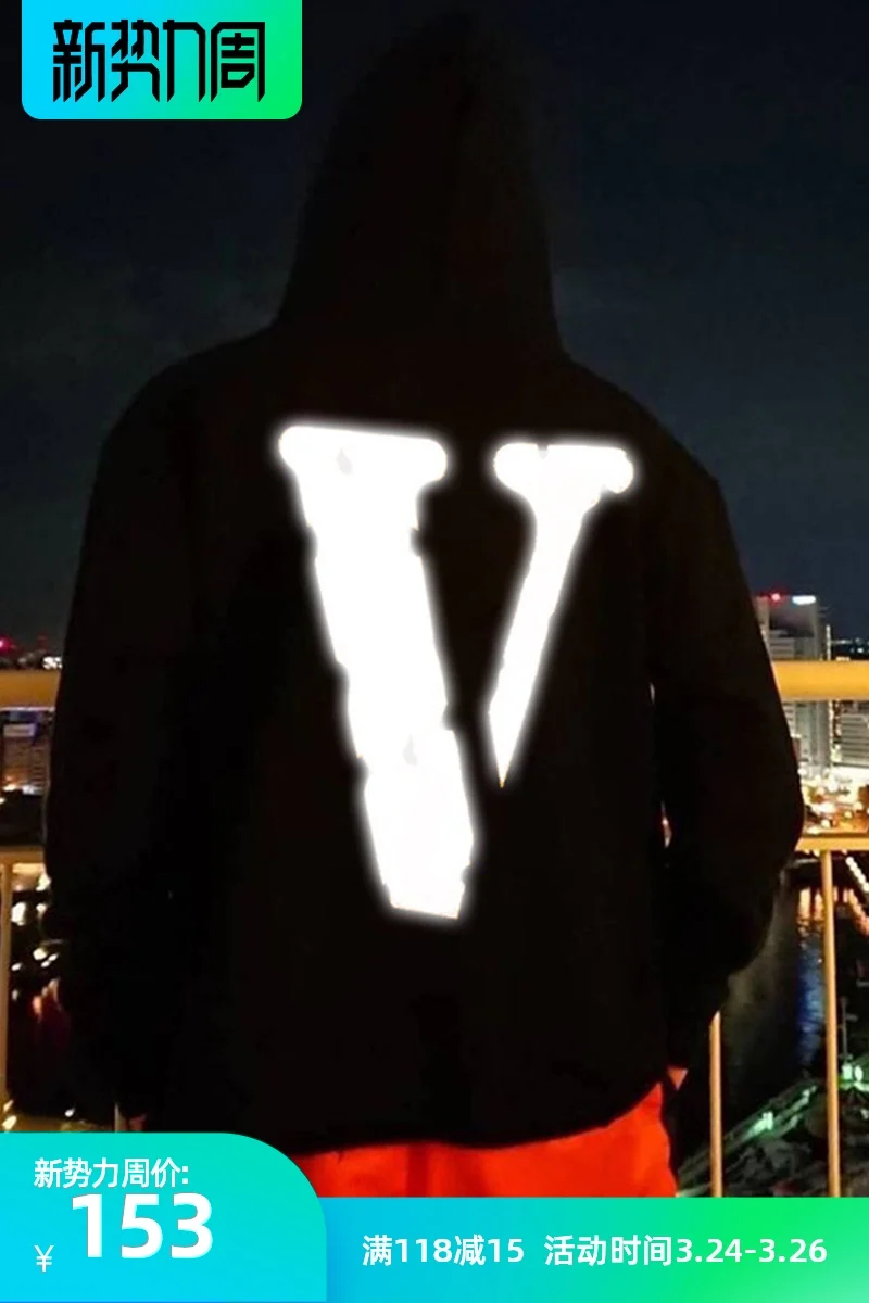 

2021 VLONE TRENDY Hooded Sweater Men's New York Limited 3M Reflective Big V Loose Black Couple Jacket