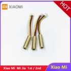 Xiao Mi Jia sweeper 1-й2-й 780нм 5 МВт лазерный модуль датчик дальности лазерный дальномер лазерная головка