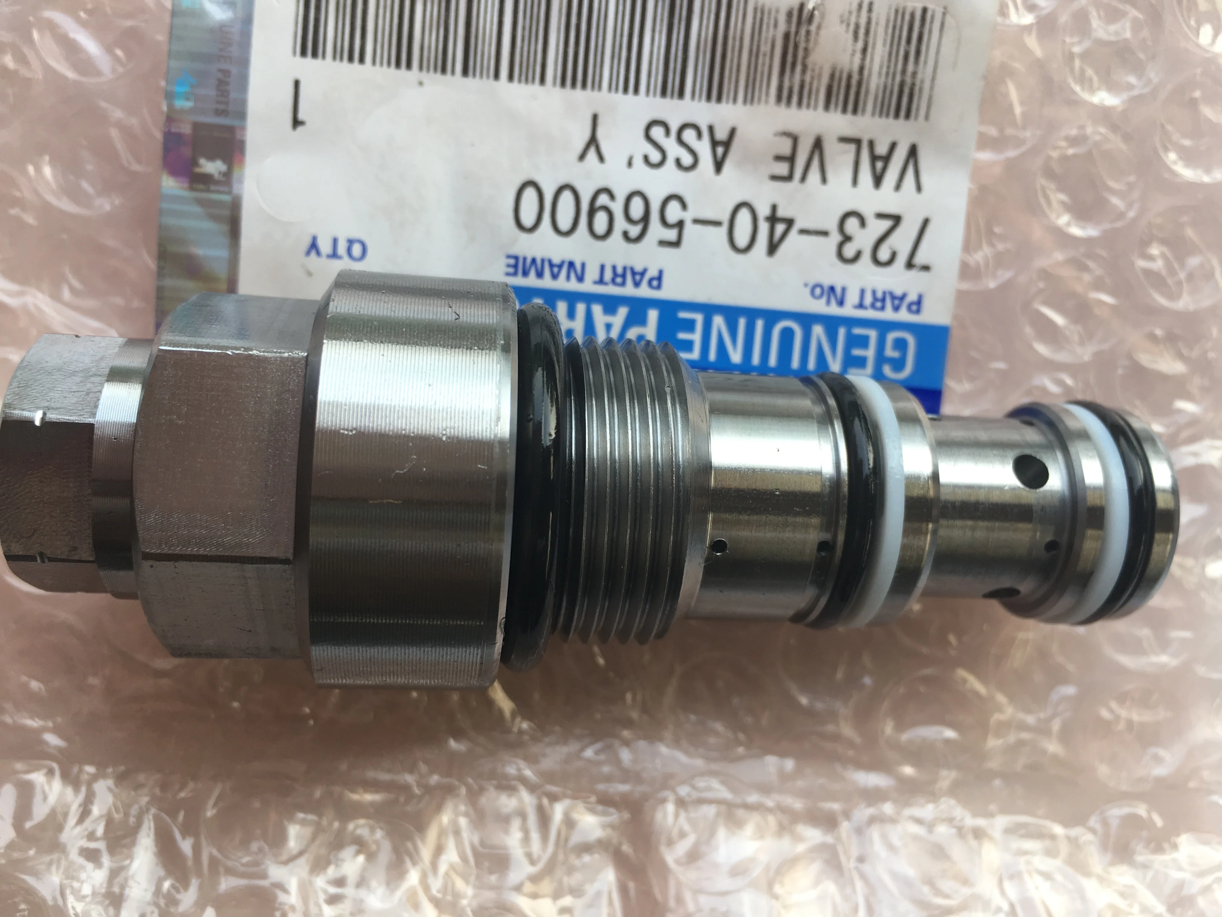

Hydraulic Control Valve Unloading Relief Excavator