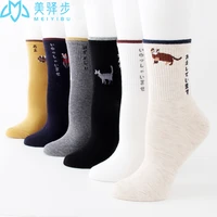 12 pairs per set japanese cotton cartoon cat stocking fashion hot selling female socks wholesale