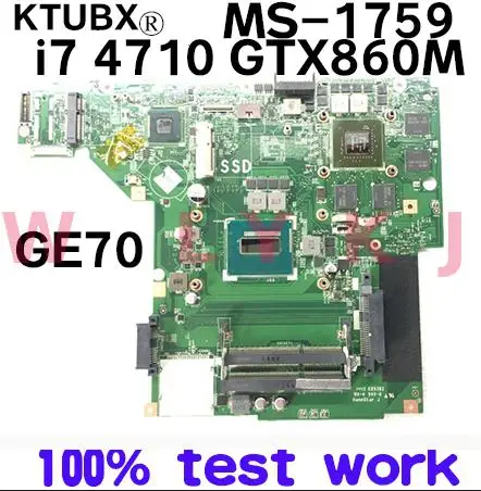  MS 17591 материнская плата для MSI GE70 1759 ноутбука с Процессор i7 4710HQ GPU GTX850 860 М