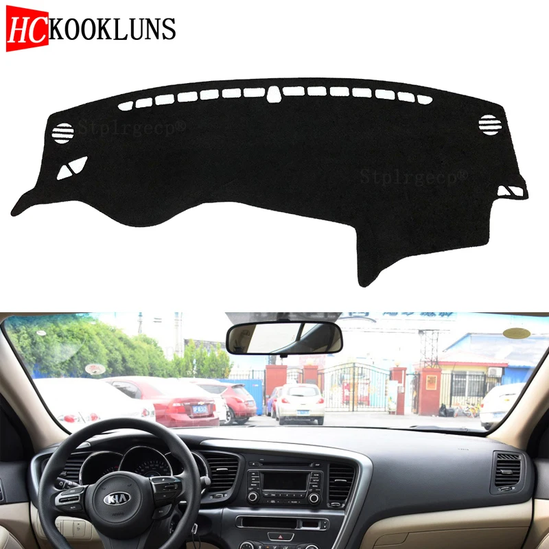 Чехол для приборной панели KIA Optima TF 2010 2011 2015 K5 Солнцезащитный нескользящий коврик