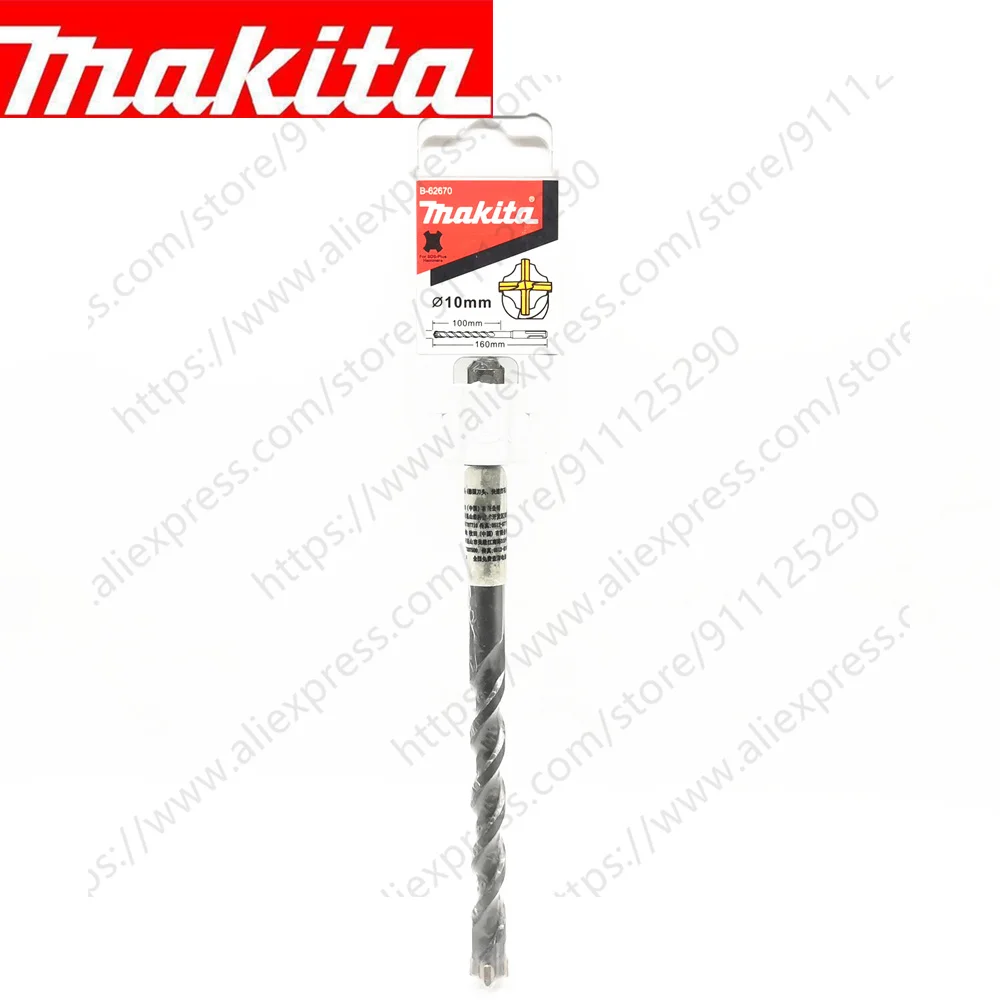 

Makita B-62670 SDS PLUS four-hole four-blade carbide drill bit for electric hammer 10×160