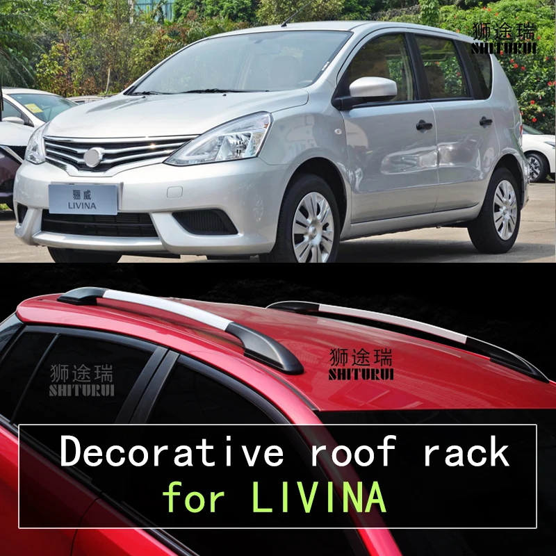 2 шт. рейки на крышу для NISSAN Livina X Gear хэтчбека 2014 2019 17 алюминиевый сплав боковые