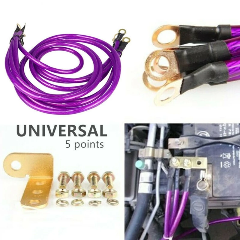 Кабели для преобразования 5-точечные автомобильные универсальные заземляющие