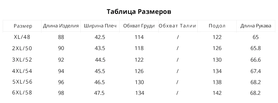 GASMAN Стильный Пуховик Женский Длинный С Капюшоном Зимние Куртки Женские Мод В Европейском Стиле Открытое Теплое Пальто Зимнее Верхняя Одежда Для Женщин Зимняя Парка Женская Большой Размер 6XL 5XL