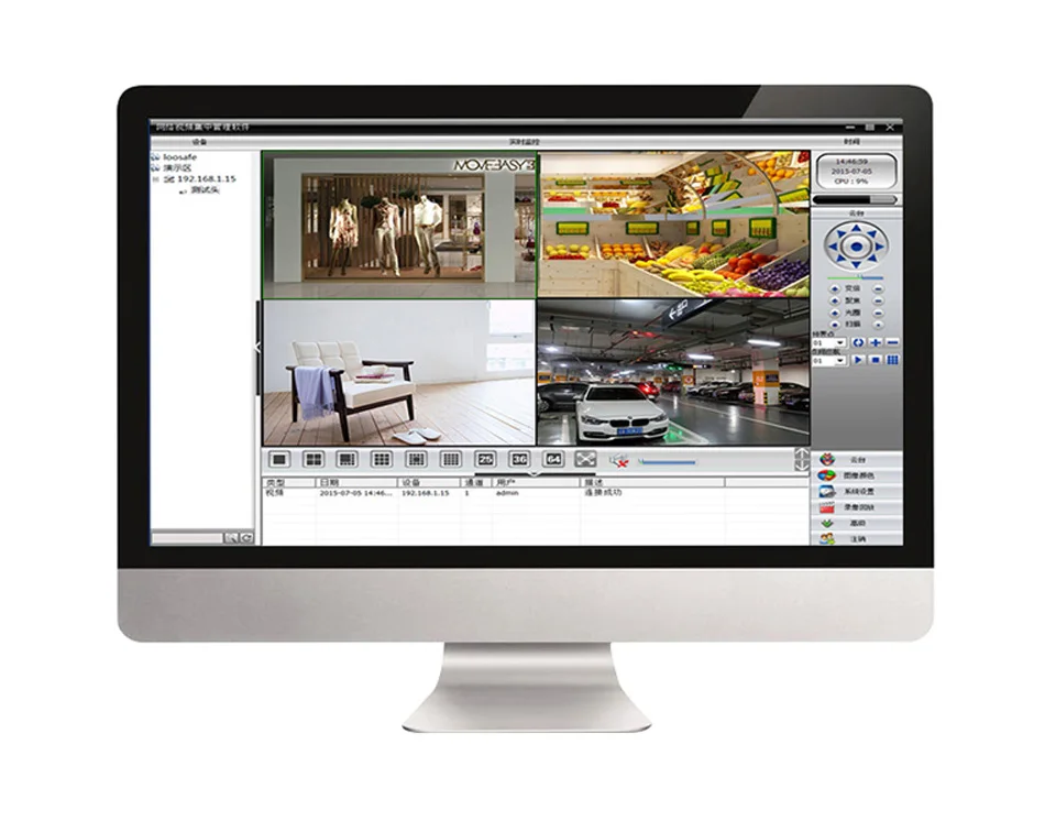 HD Home WiFi Camera Kit with NVR Security Camera Wireless IP Video Surveillance Camera System