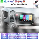 Система Android 1 + 16G Автомобильный мультимедийный плеер для HONDA вискоза 2009-2014 автомобильное радио стерео WIFI BT GPS IPS навигация без DVD-плеера