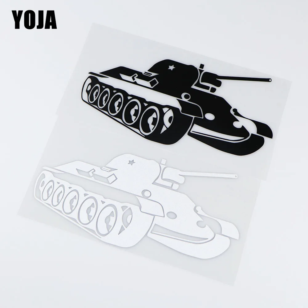 

Наклейки для автомобиля YOJA, наклейки с персонажами из мультфильмов x 11 см, ZT4-0146