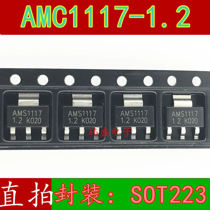 

50 шт./лот AMS1117-1.2 1,2 V SOT223