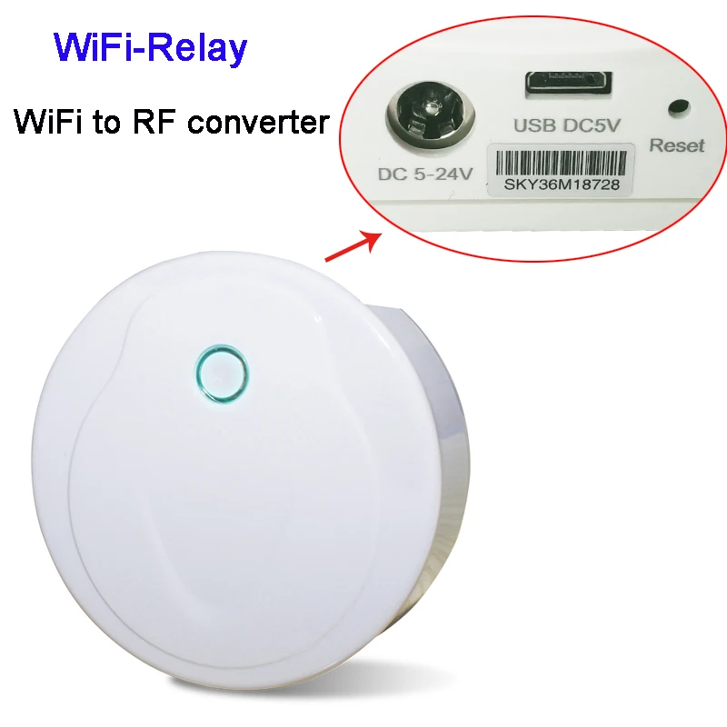 Новый WiFi Realy UFO wifi светодиодный контроллер мастер приемник в RF преобразователь DC 5