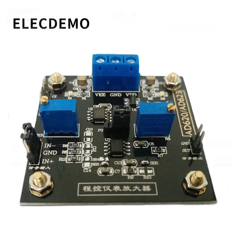 Плата усилителя AD623 модульный контрольно измерительный усилитель потенциометр с