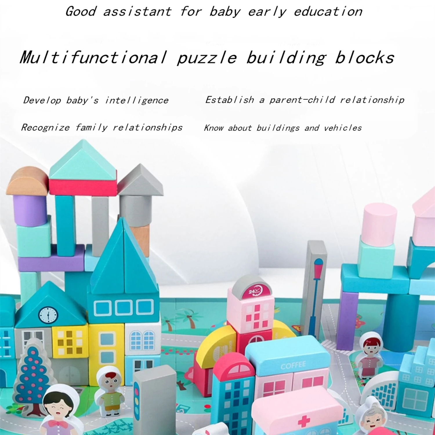 Детские строительные блоки игрушки развивающие дерево собранное Раннее детство