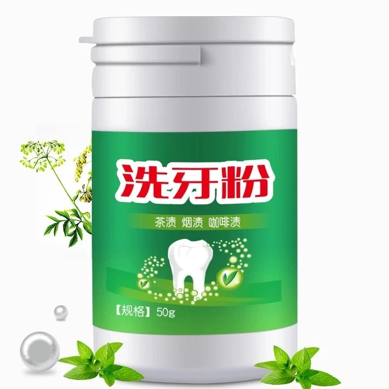 

Whiten Teeth Remove Yellow Teeth Stains Smoke Stains Tartar Pearl Bright White Tooth Powder Toothpaste