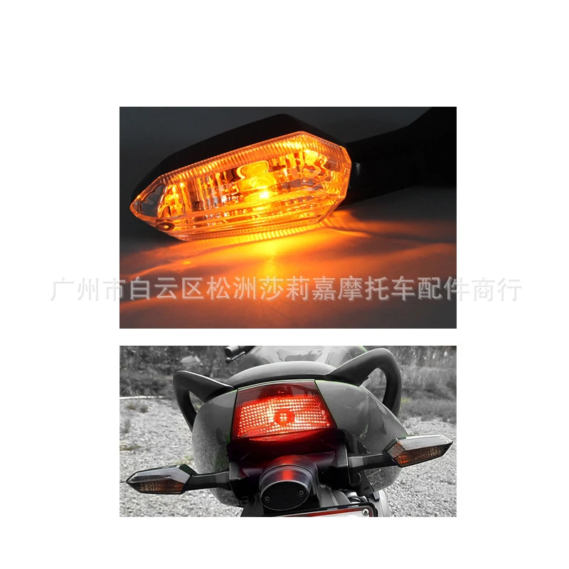 Указатели поворота для мотоцикла указатели Kawasaki Ninja 300 Z1000 ZX-6R13 аксессуары