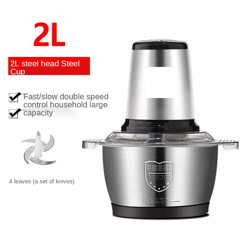2 Speed Stainless steel Electric Chopper Meat Grinder Mincer Food Processor Slicer Meat Cutter Food Chopper Electric 3