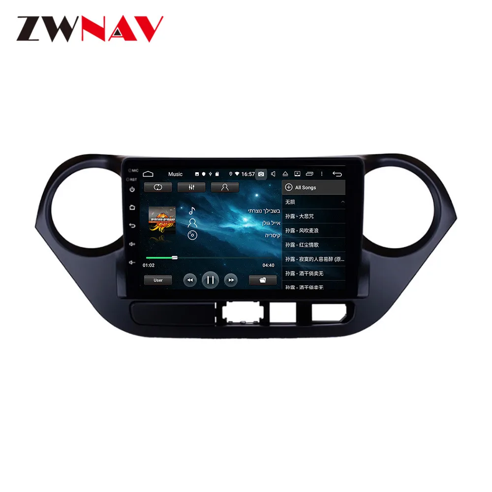 Android 9 0 4 + 64G DSP радио автомобиль без DVD плеер GPS навигация для Hyundai I10 I-10 2013-2018