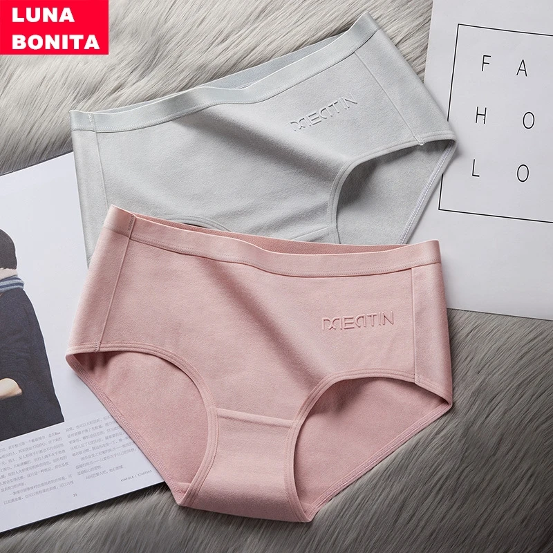 Трусы Женские однотонные со средней посадкой дышащие женские трусики хлопковые