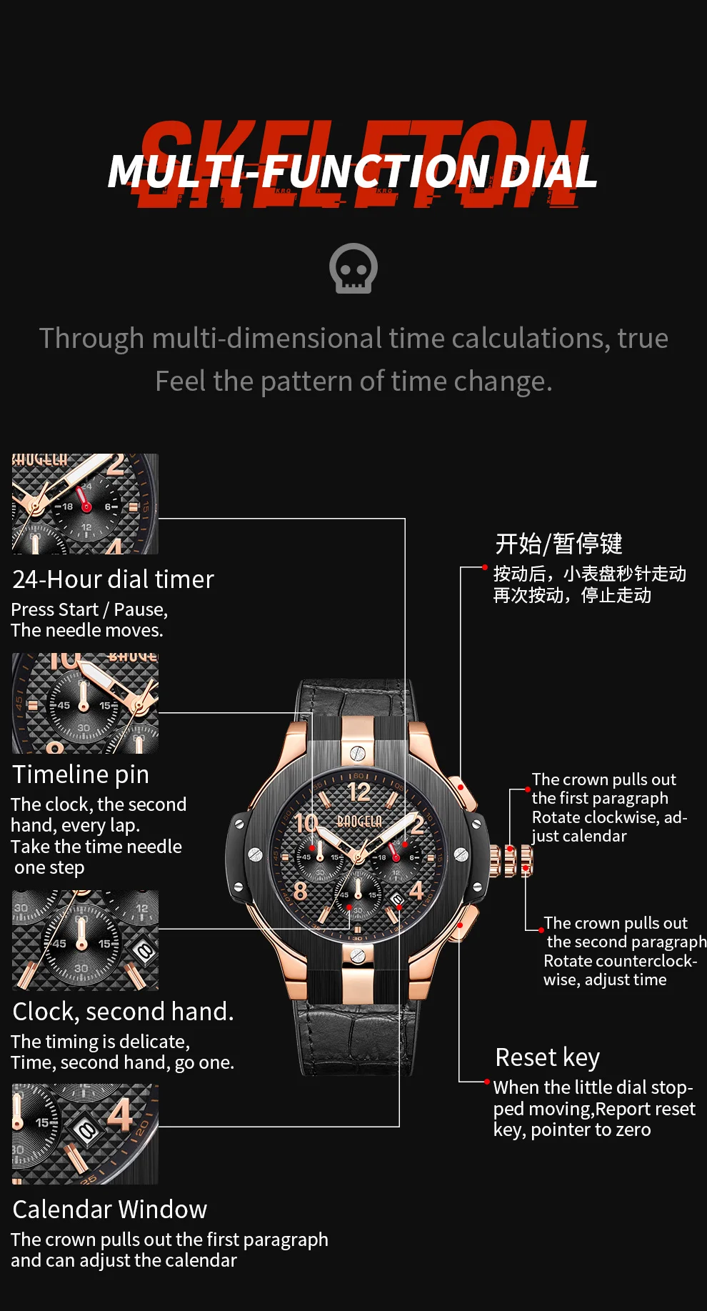 BAOGELA marque hommes montre Quartz montre ou bande de caoutchouc 3ATM resistant А 'Eau chronographe hommes Quartz 1909