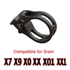 Замена для Sram x7 x9 x0 xx xO1 xx1 алюминиевый сплав велосипедный переключатель передач зажимное кольцо 22,2 мм