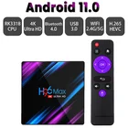 ТВ-приставка Android 128, 32 ГБ, 64 ГБ, 2,4 ГБ, ГБ