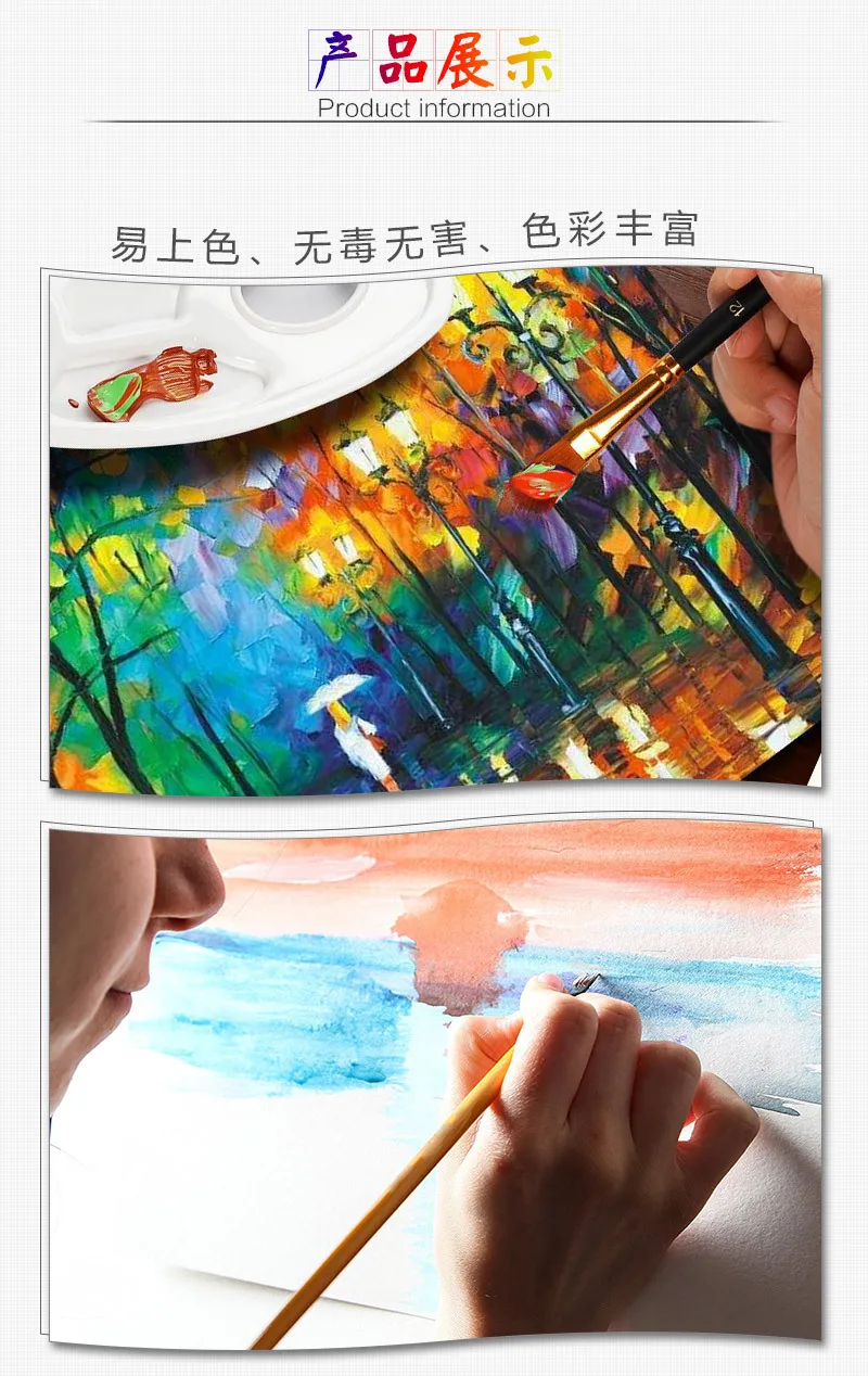 Набор акриловых красок ручной работы 24 цвета 12 мл|Акриловые краски| |