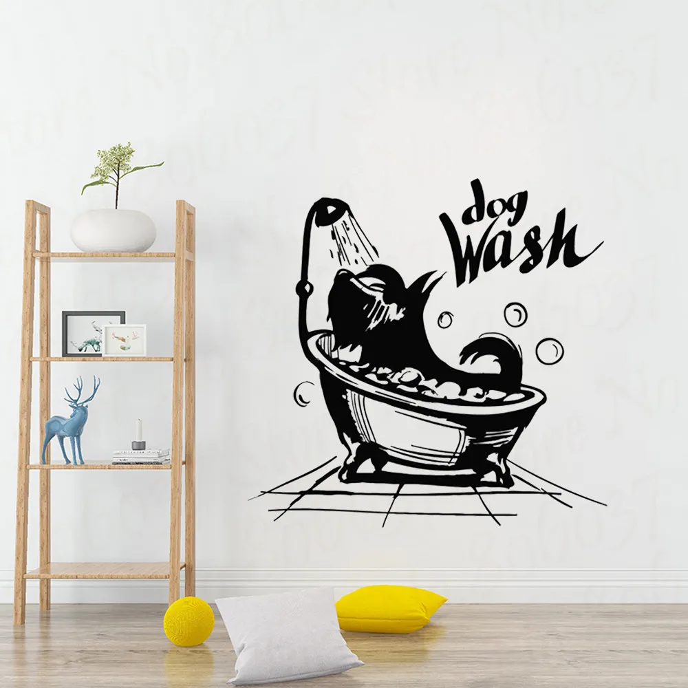 Украшение для ухода за домашними животными стирка наклейка собаки на стену Декор